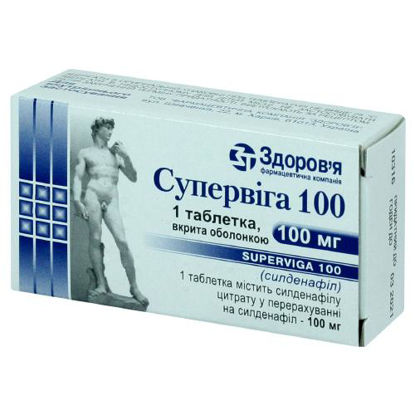 Фото Супервига таблетки 100 мг №1